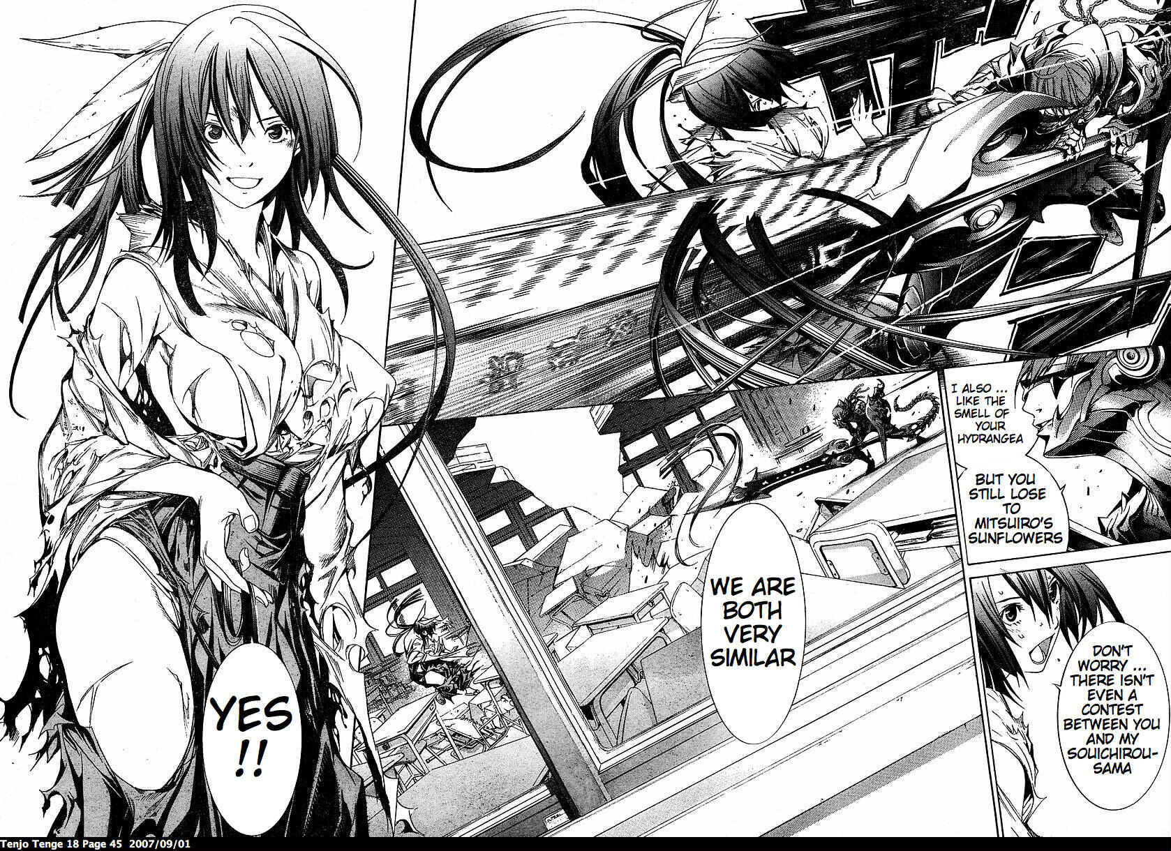Page 17 Chapter 107 Tenjou Tenge