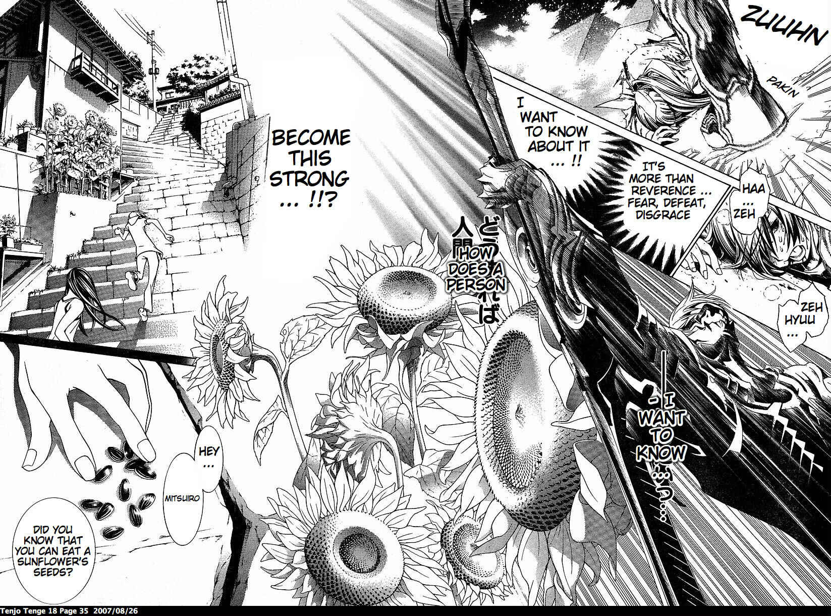 Page 7 Chapter 107 Tenjou Tenge