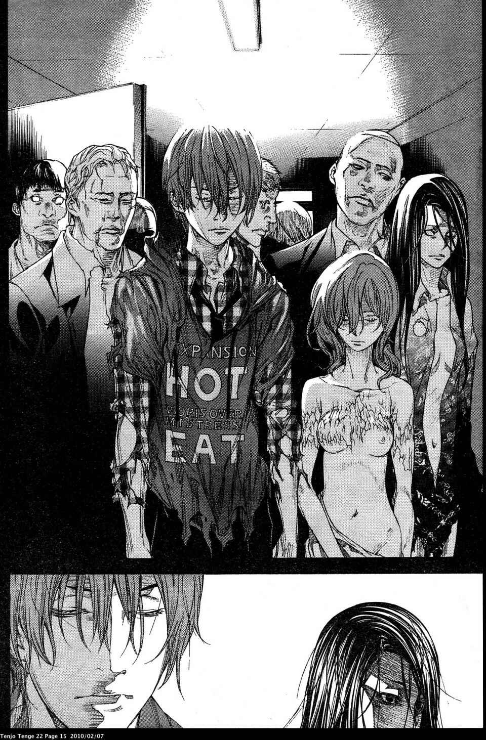 Page 15 Chapter 130 Tenjou Tenge