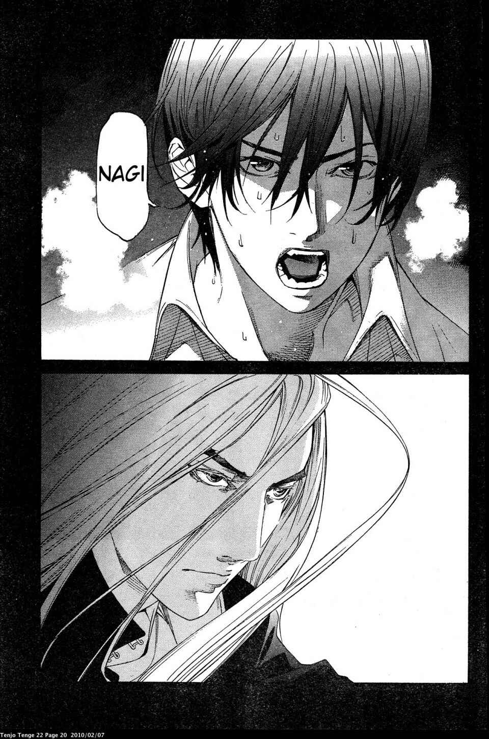Page 20 Chapter 130 Tenjou Tenge