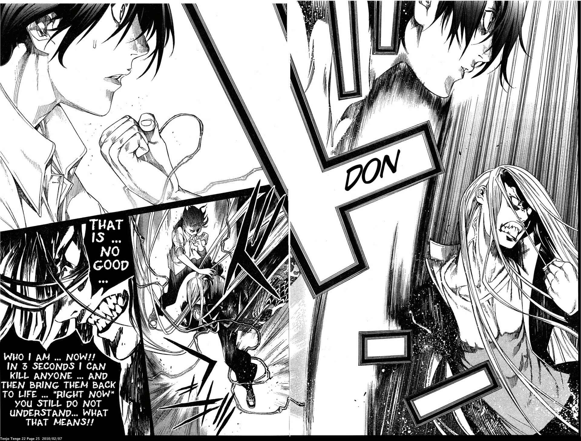 Page 25 Chapter 130 Tenjou Tenge