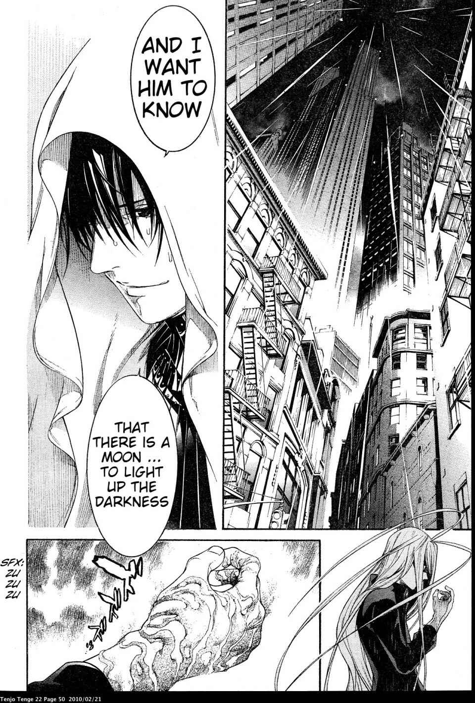 Page 12 Chapter 131 Tenjou Tenge