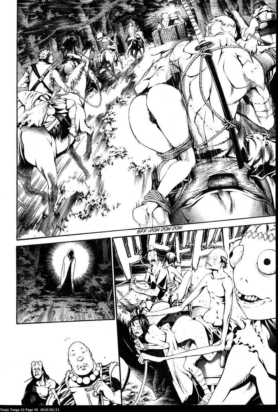 Page 2 Chapter 131 Tenjou Tenge