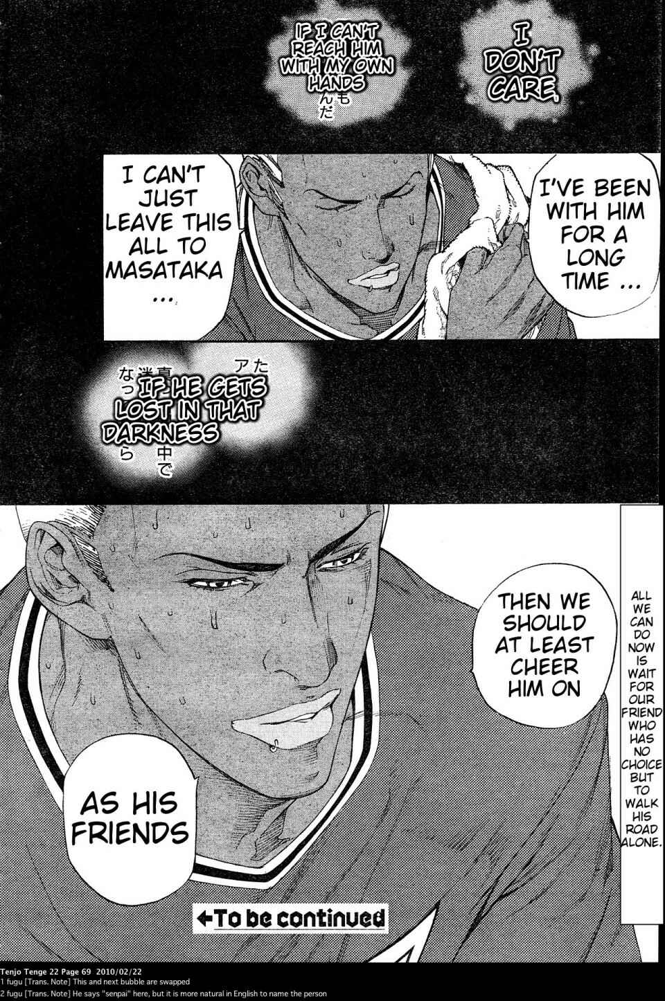 Page 31 Chapter 131 Tenjou Tenge