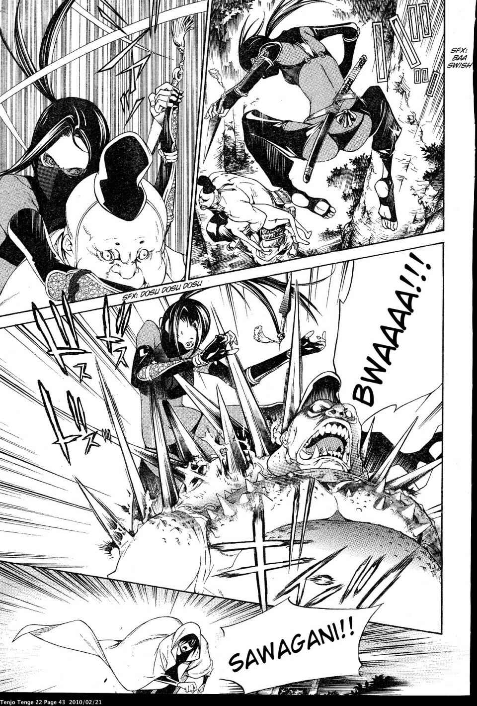Page 5 Chapter 131 Tenjou Tenge