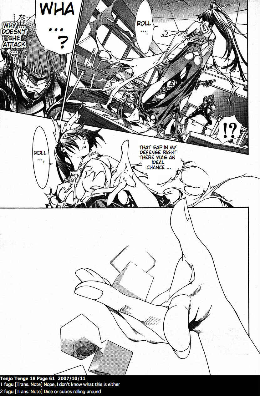 Page 13 Chapter 108 Tenjou Tenge
