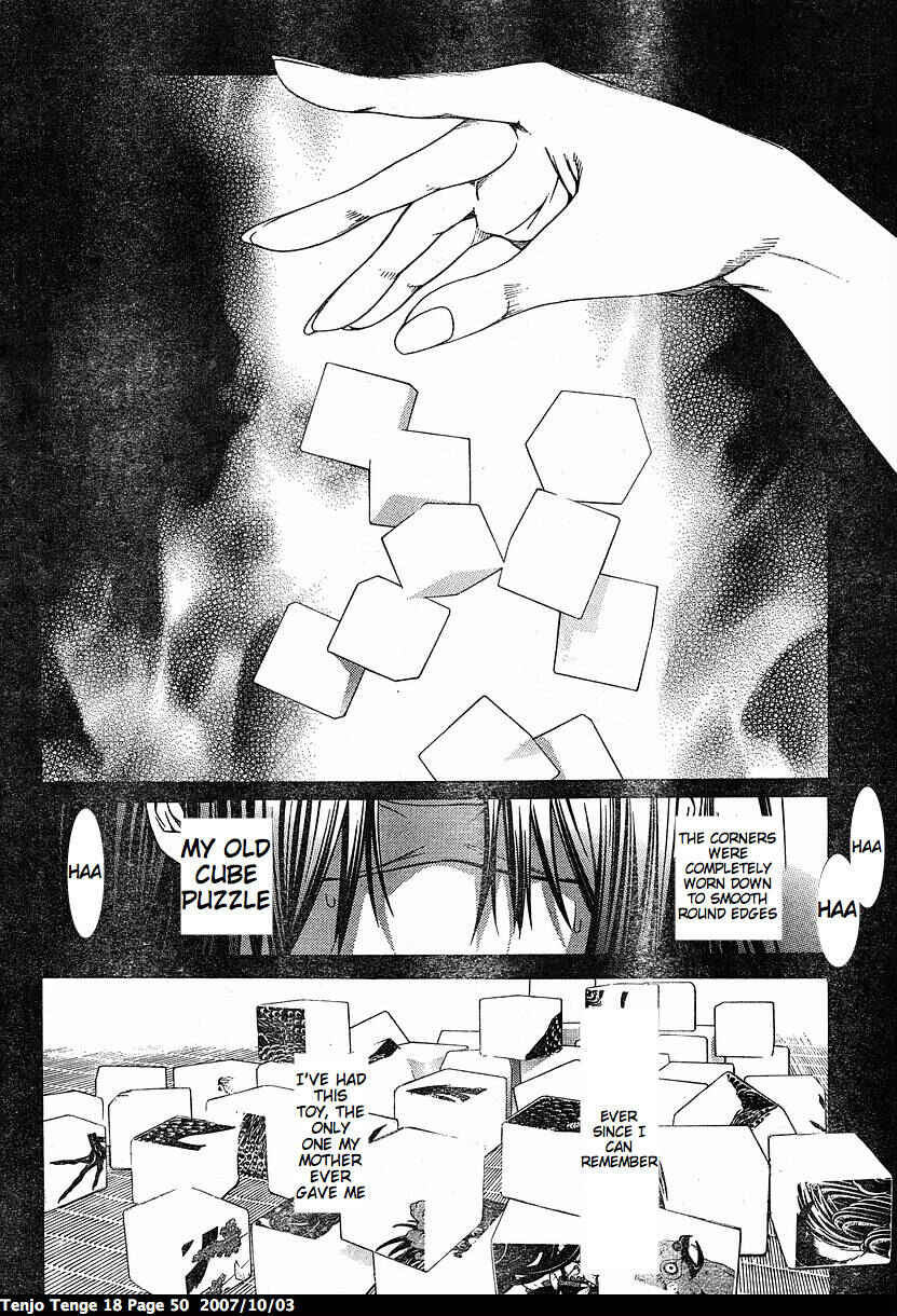 Page 2 Chapter 108 Tenjou Tenge