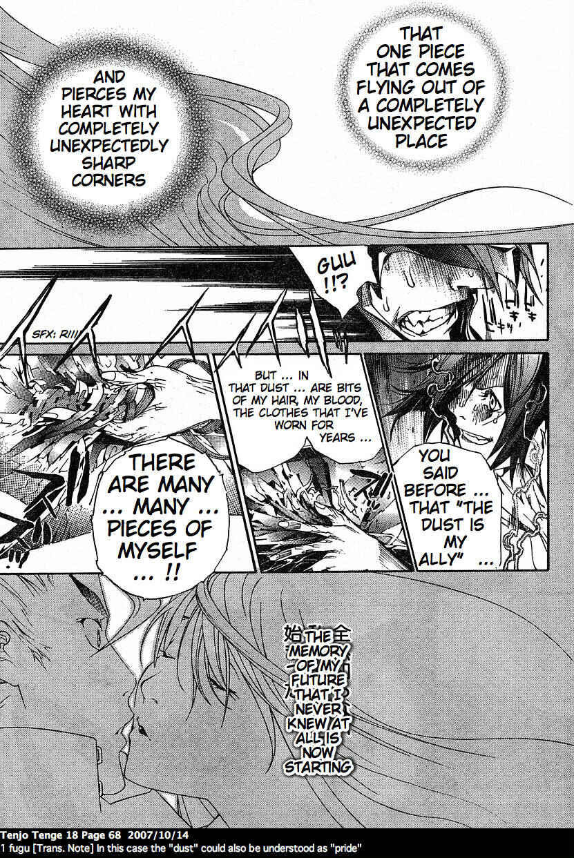 Page 20 Chapter 108 Tenjou Tenge