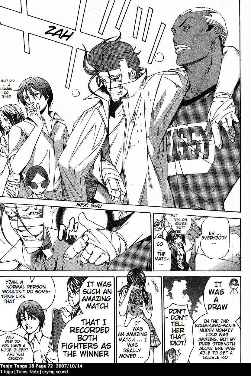 Page 24 Chapter 108 Tenjou Tenge
