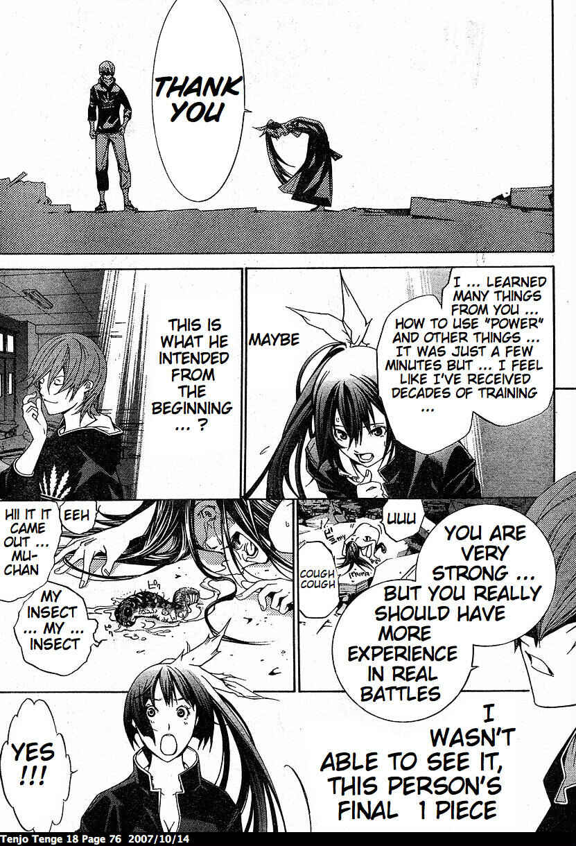 Page 28 Chapter 108 Tenjou Tenge