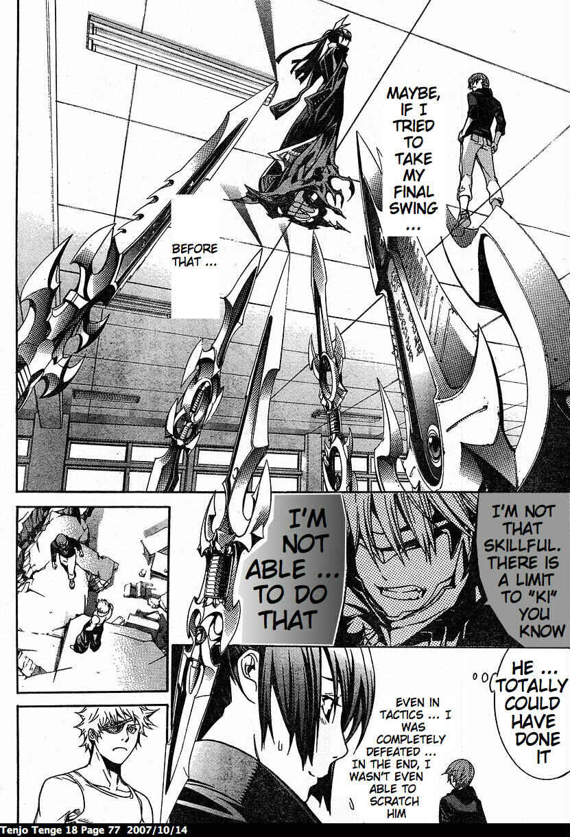 Page 29 Chapter 108 Tenjou Tenge