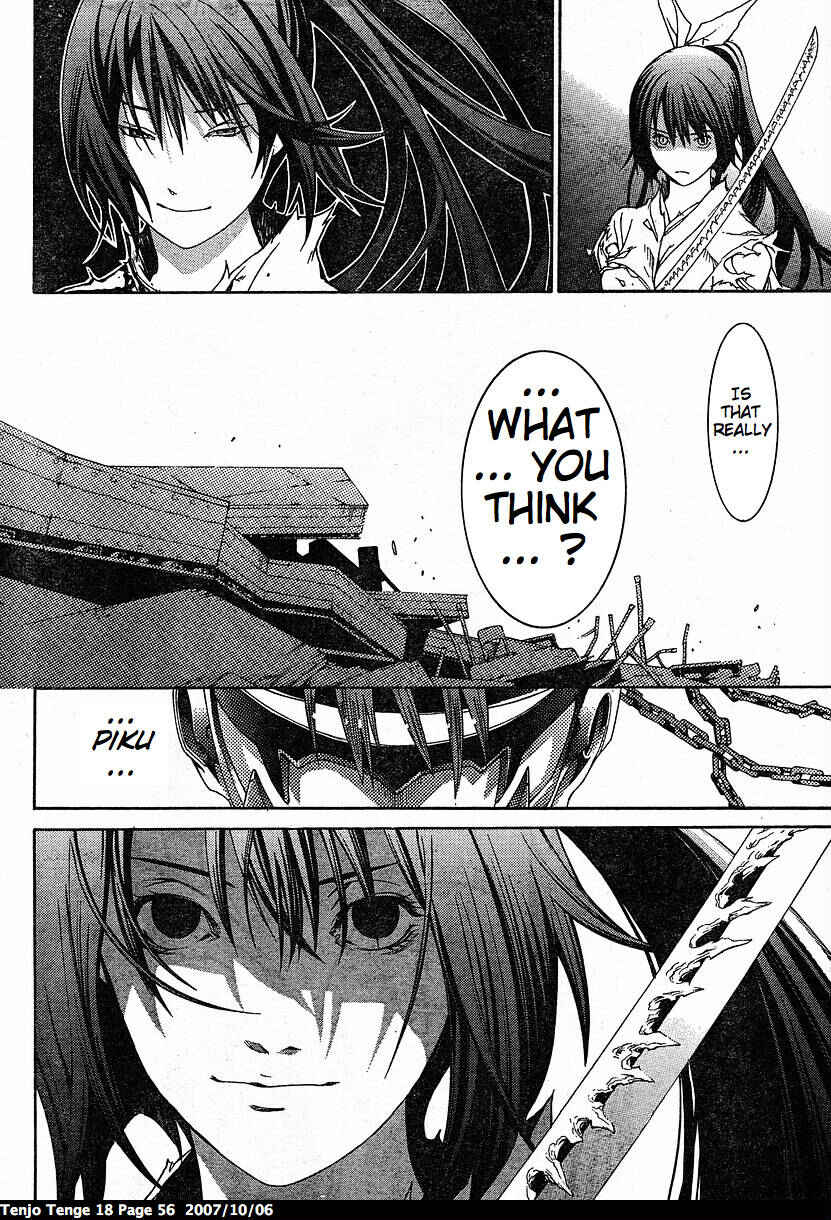 Page 8 Chapter 108 Tenjou Tenge