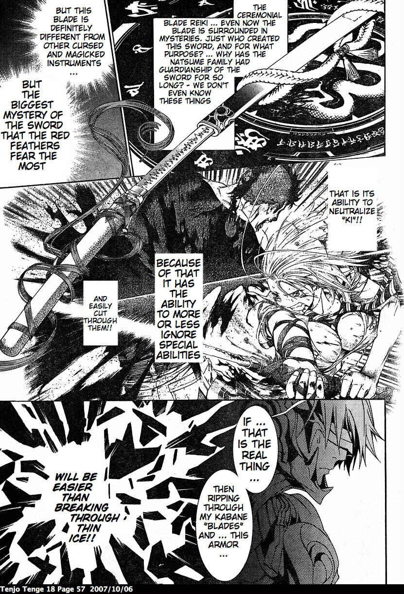 Page 9 Chapter 108 Tenjou Tenge