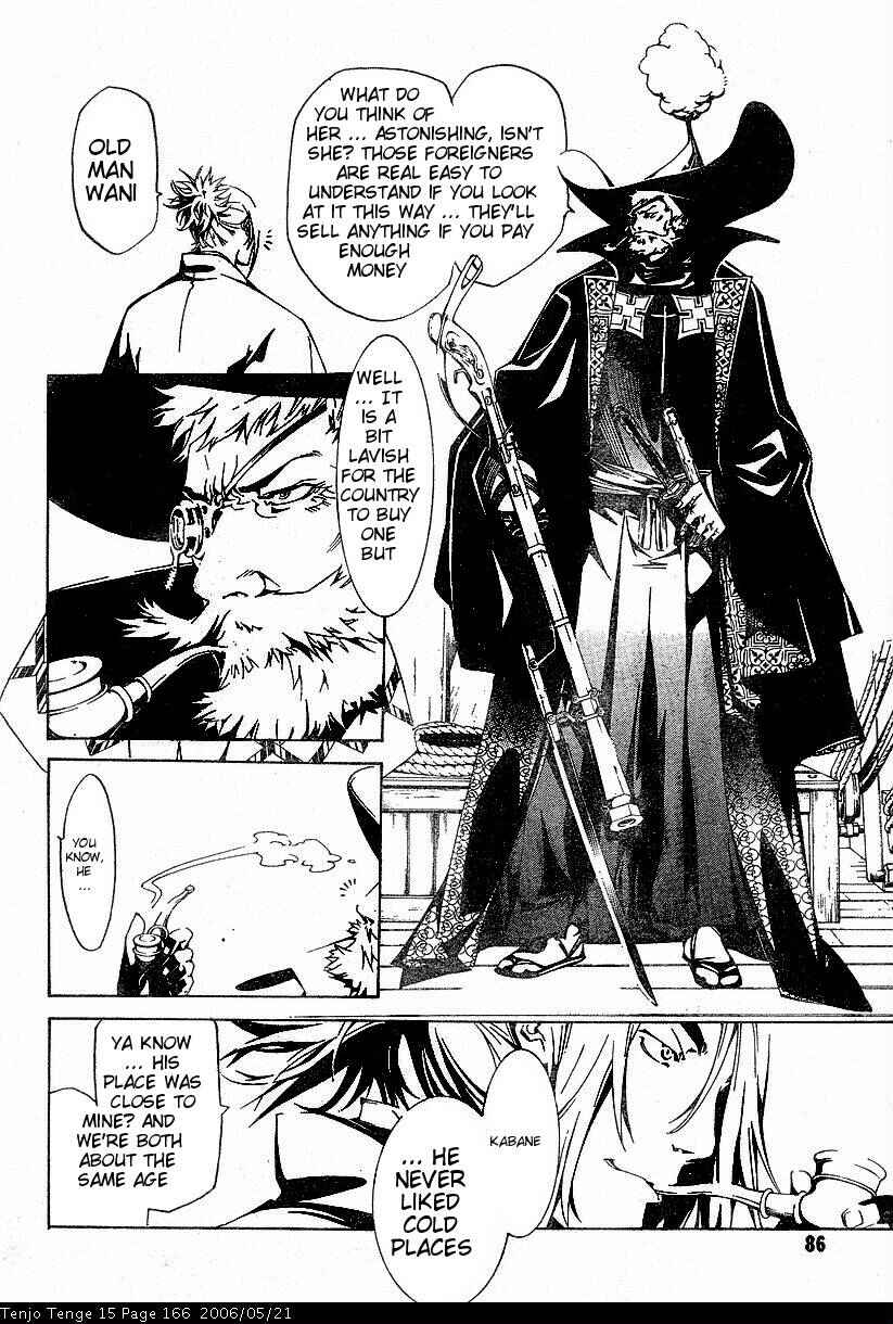 Page 10 Chapter 93 Tenjou Tenge
