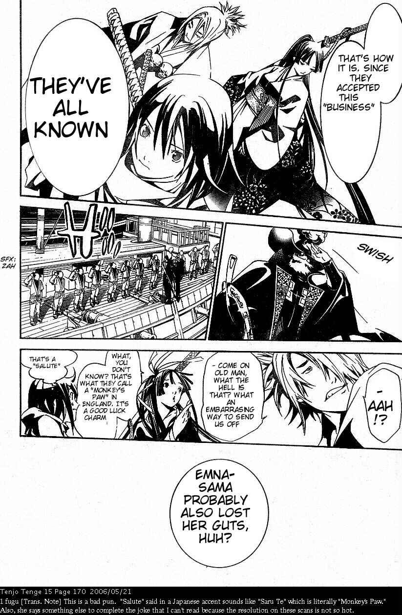 Page 14 Chapter 93 Tenjou Tenge