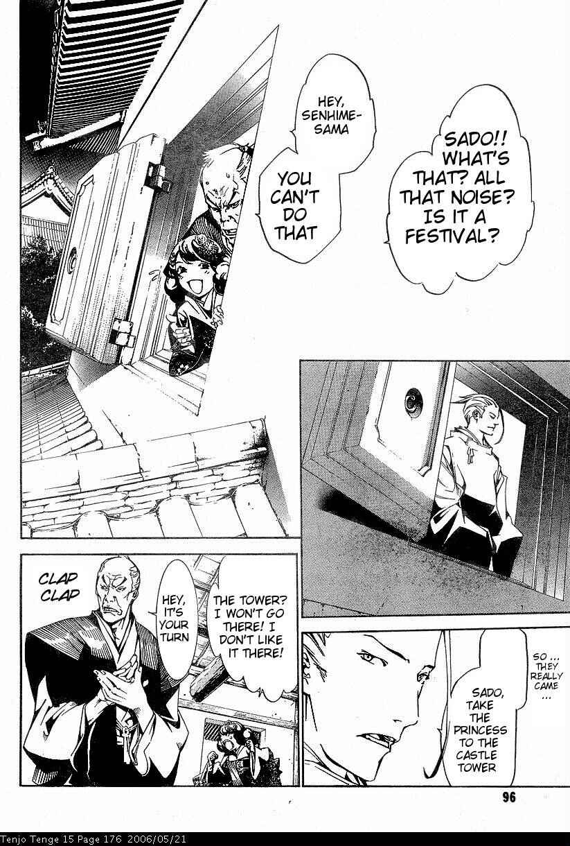 Page 18 Chapter 93 Tenjou Tenge