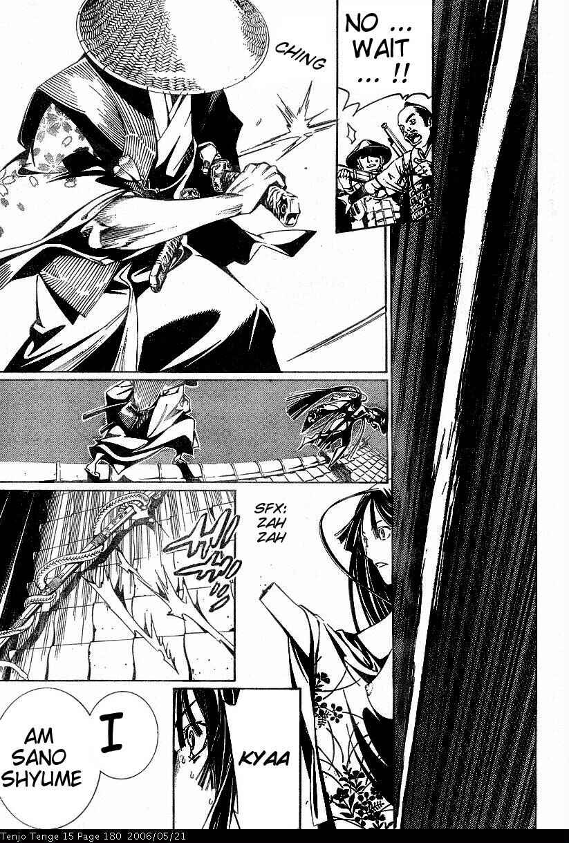 Page 22 Chapter 93 Tenjou Tenge
