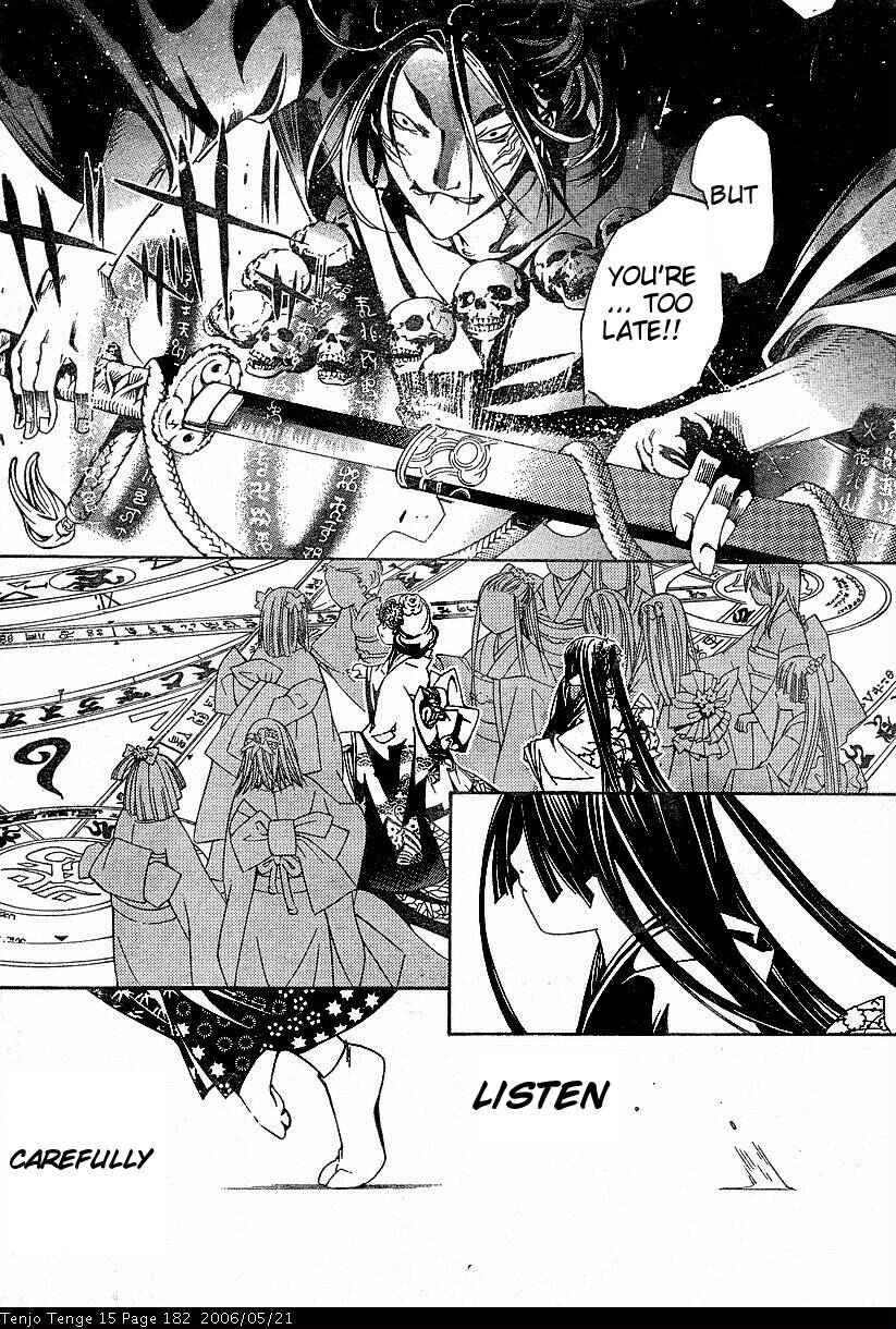 Page 24 Chapter 93 Tenjou Tenge