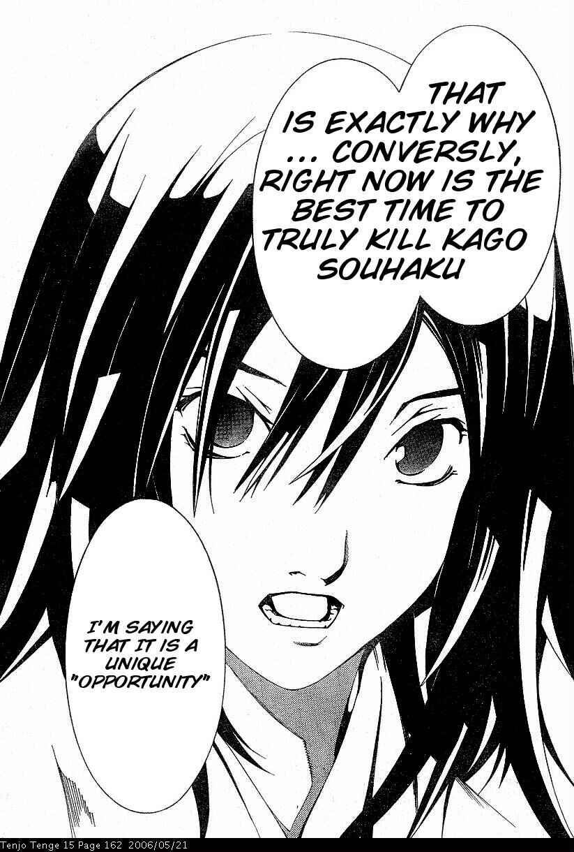 Page 7 Chapter 93 Tenjou Tenge