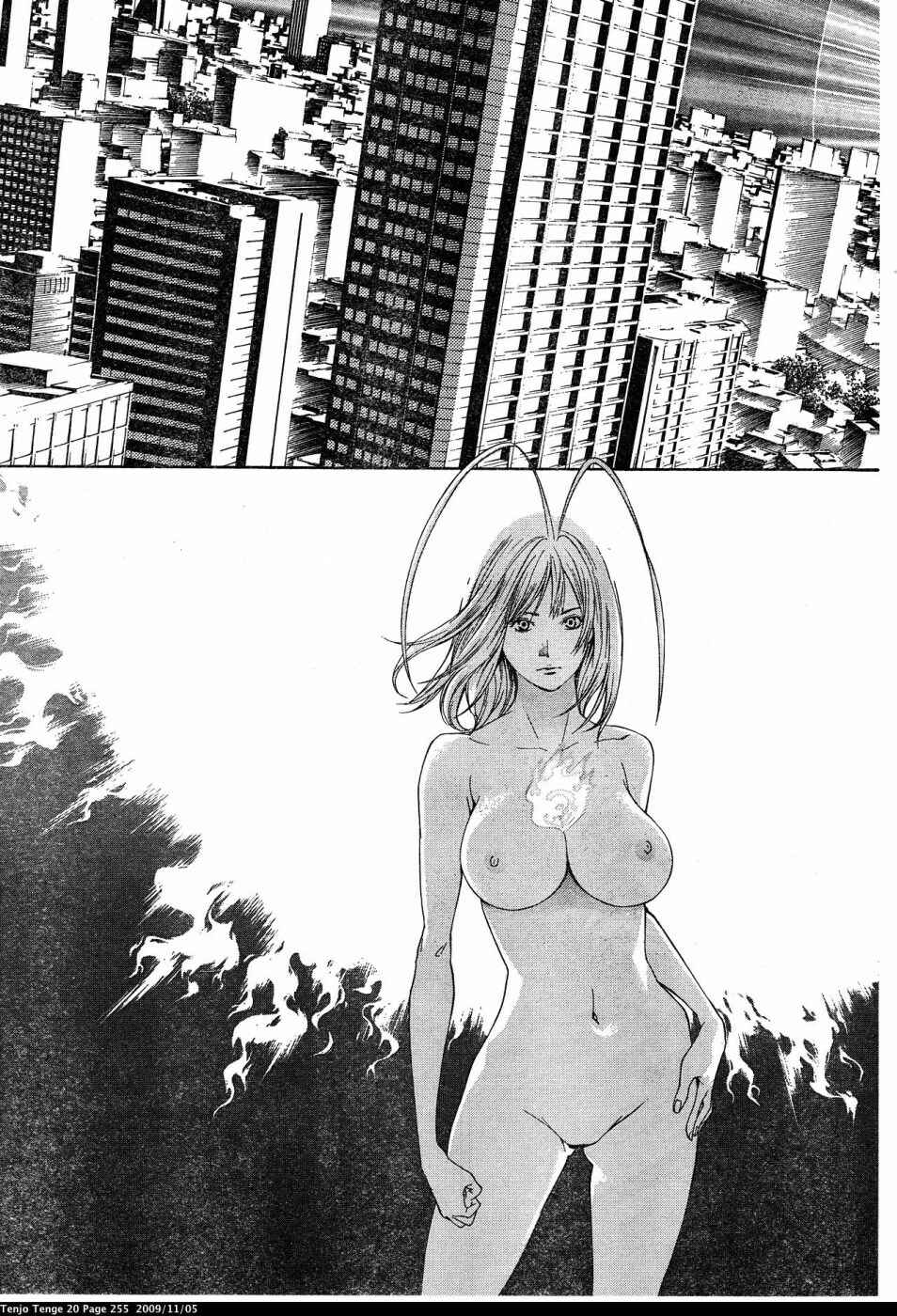 Page 11 Chapter 126 Tenjou Tenge