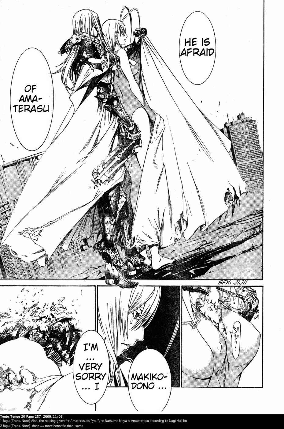 Page 13 Chapter 126 Tenjou Tenge
