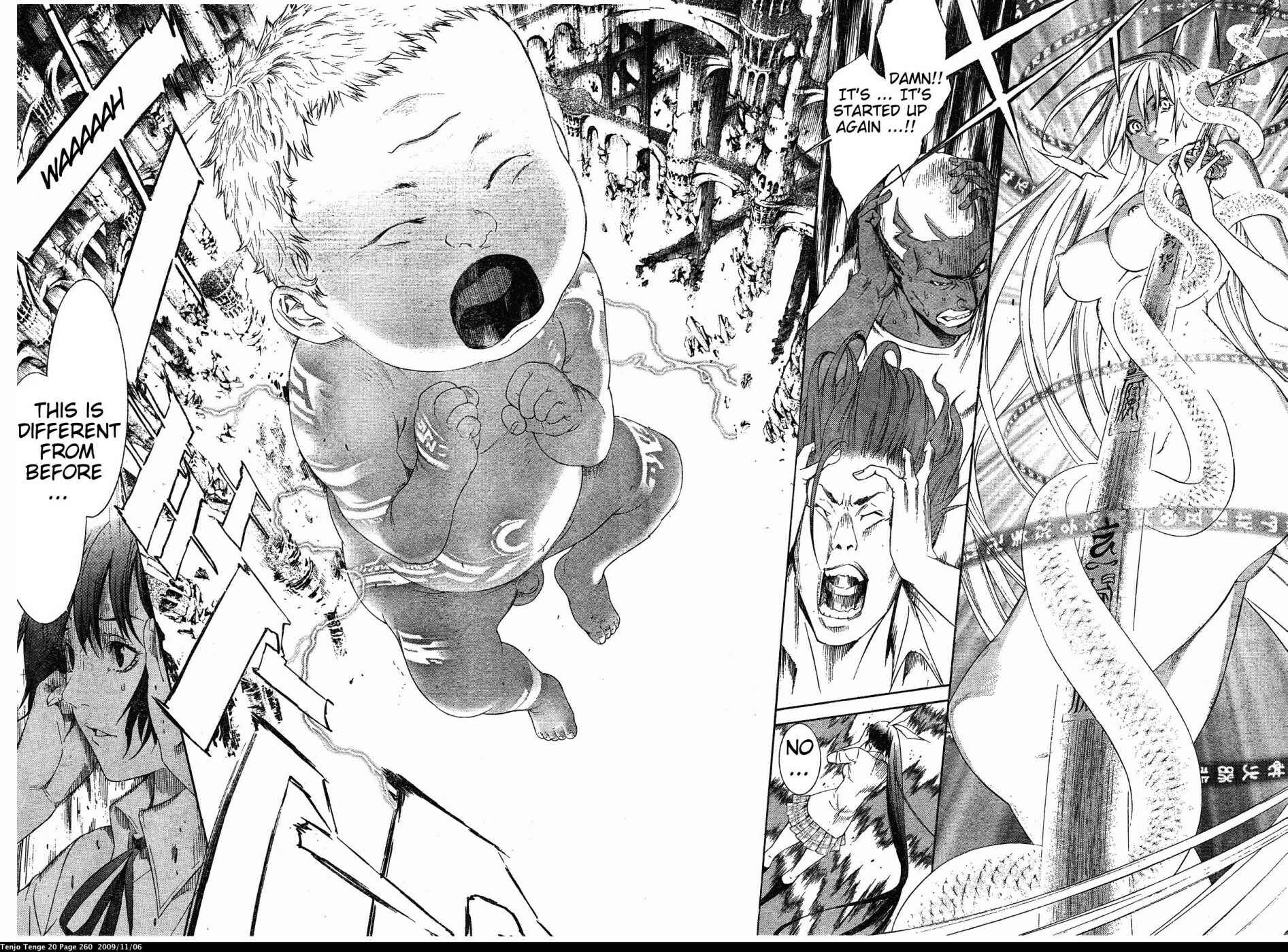 Page 16 Chapter 126 Tenjou Tenge