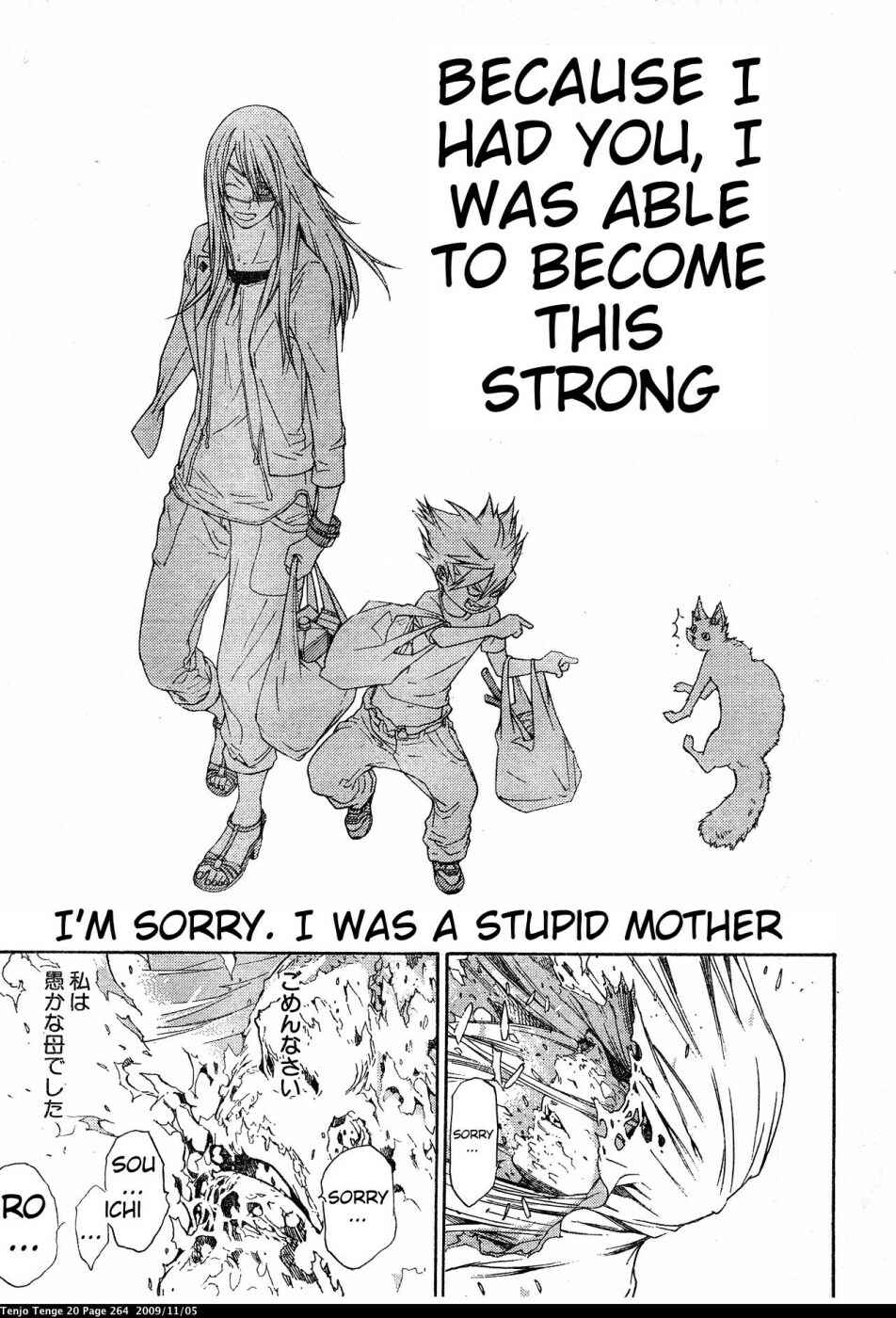 Page 20 Chapter 126 Tenjou Tenge
