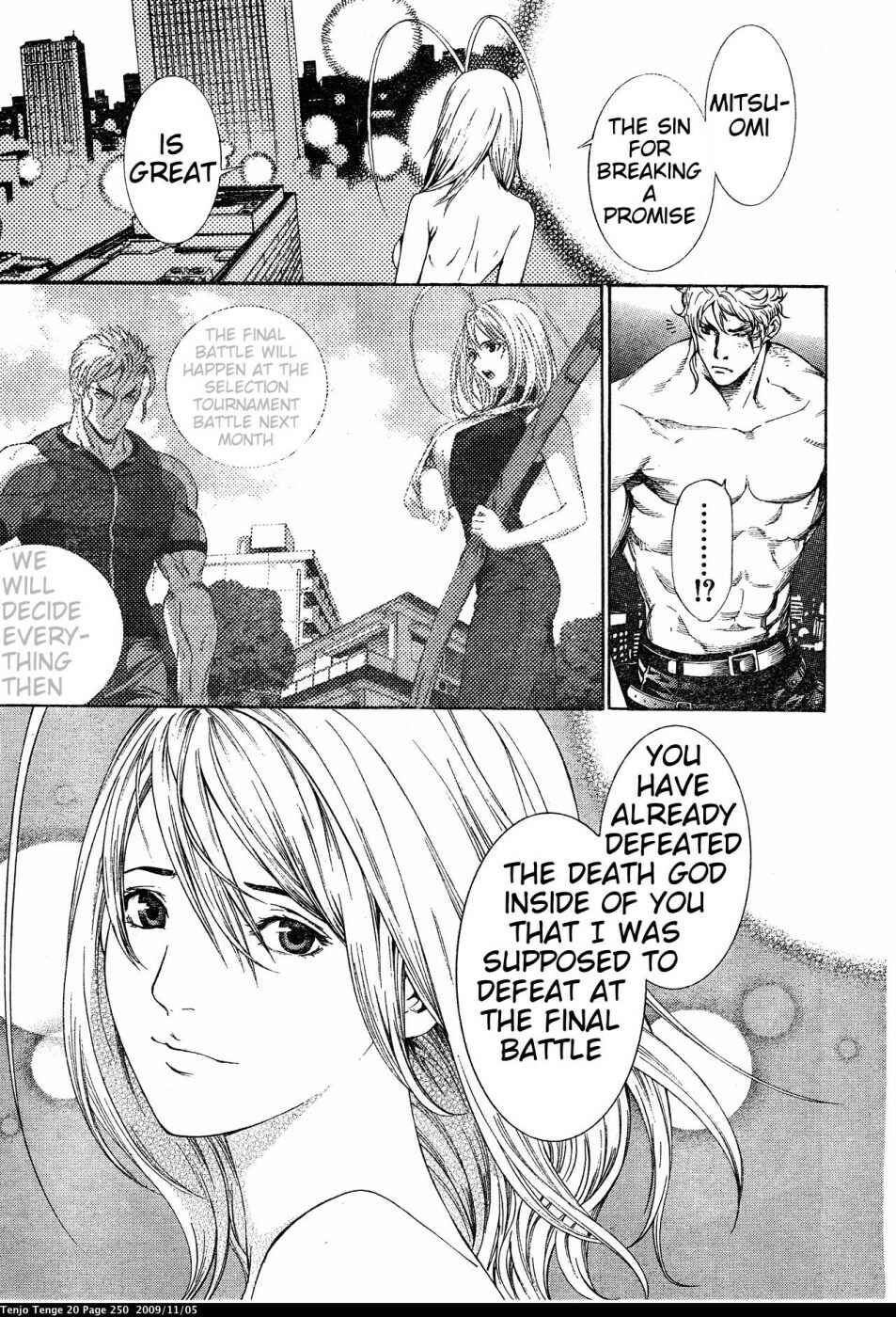 Page 6 Chapter 126 Tenjou Tenge
