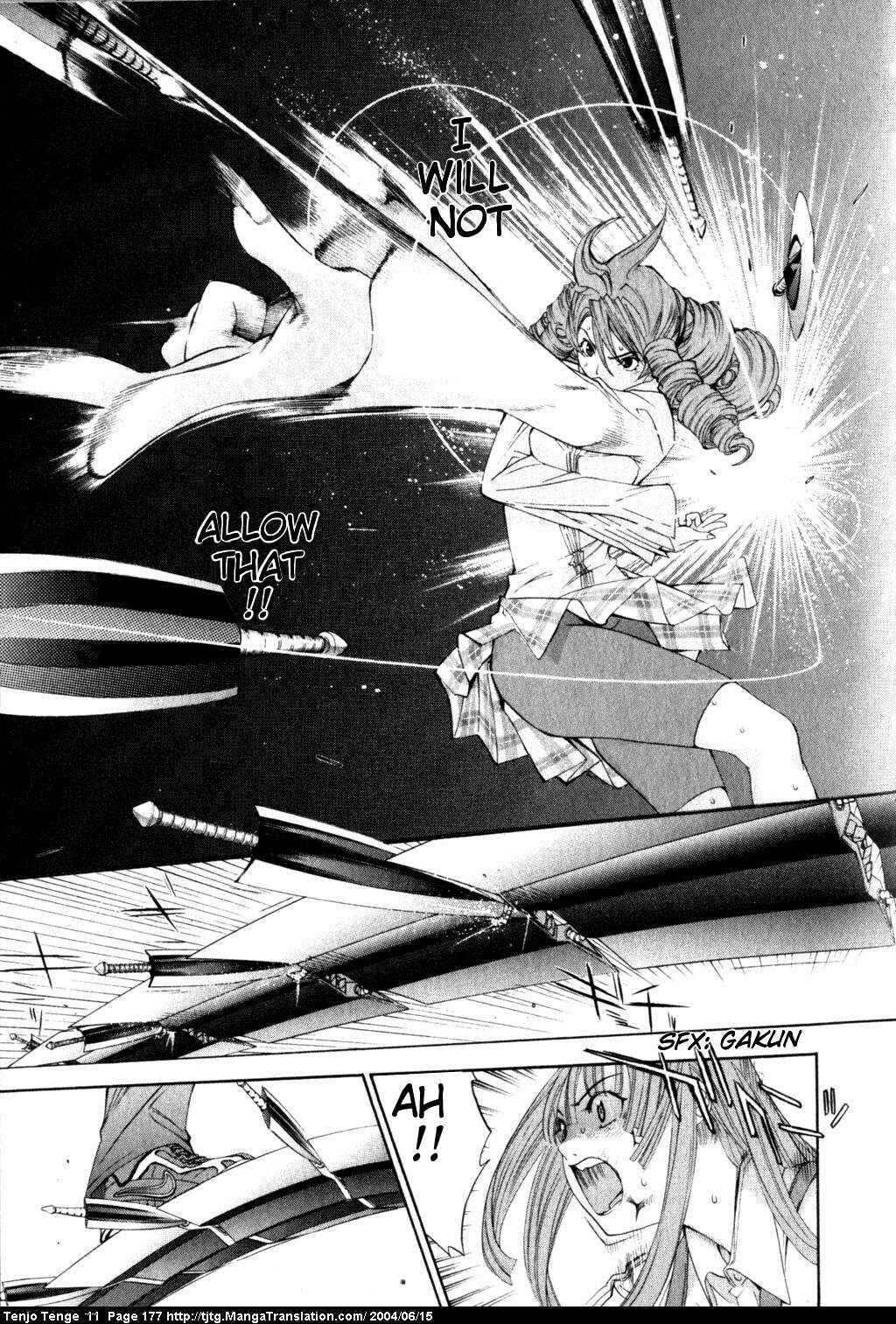 Page 13 Chapter 69 Tenjou Tenge
