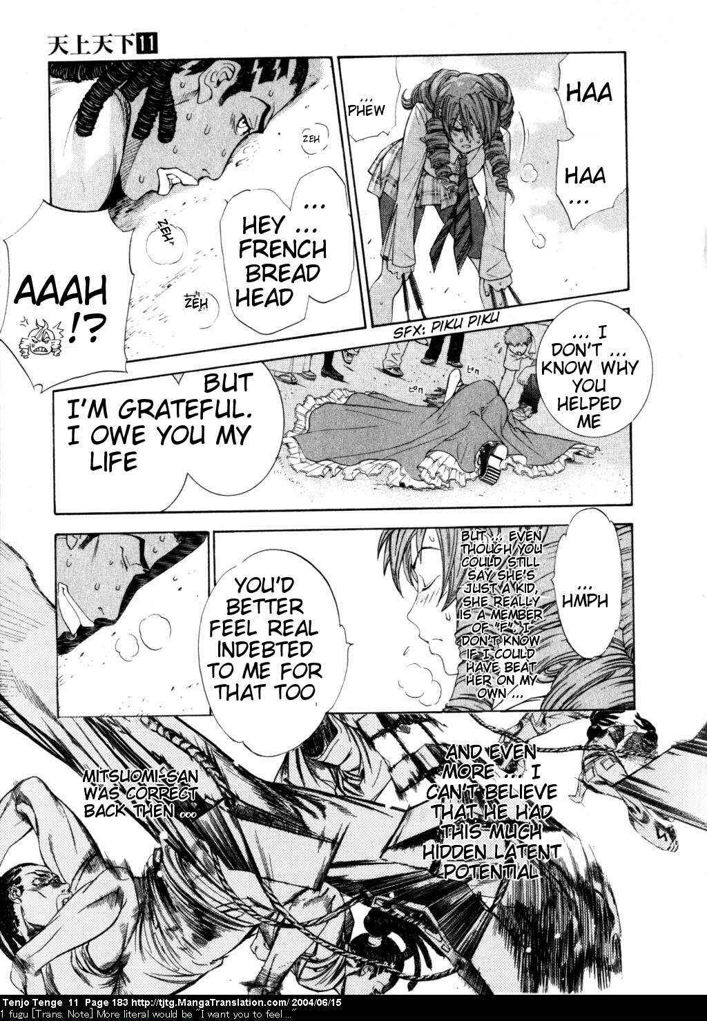 Page 17 Chapter 69 Tenjou Tenge