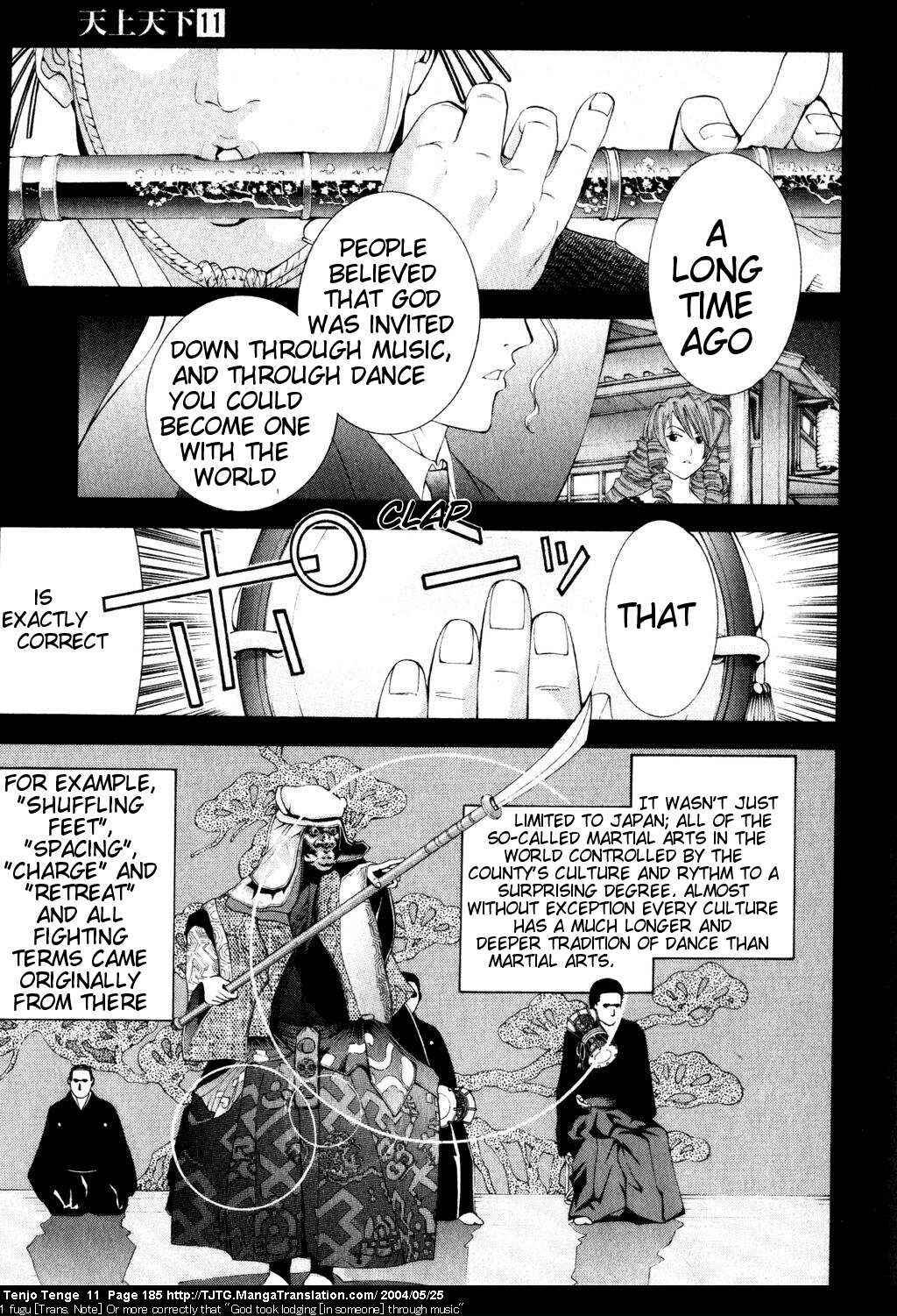 Page 19 Chapter 69 Tenjou Tenge