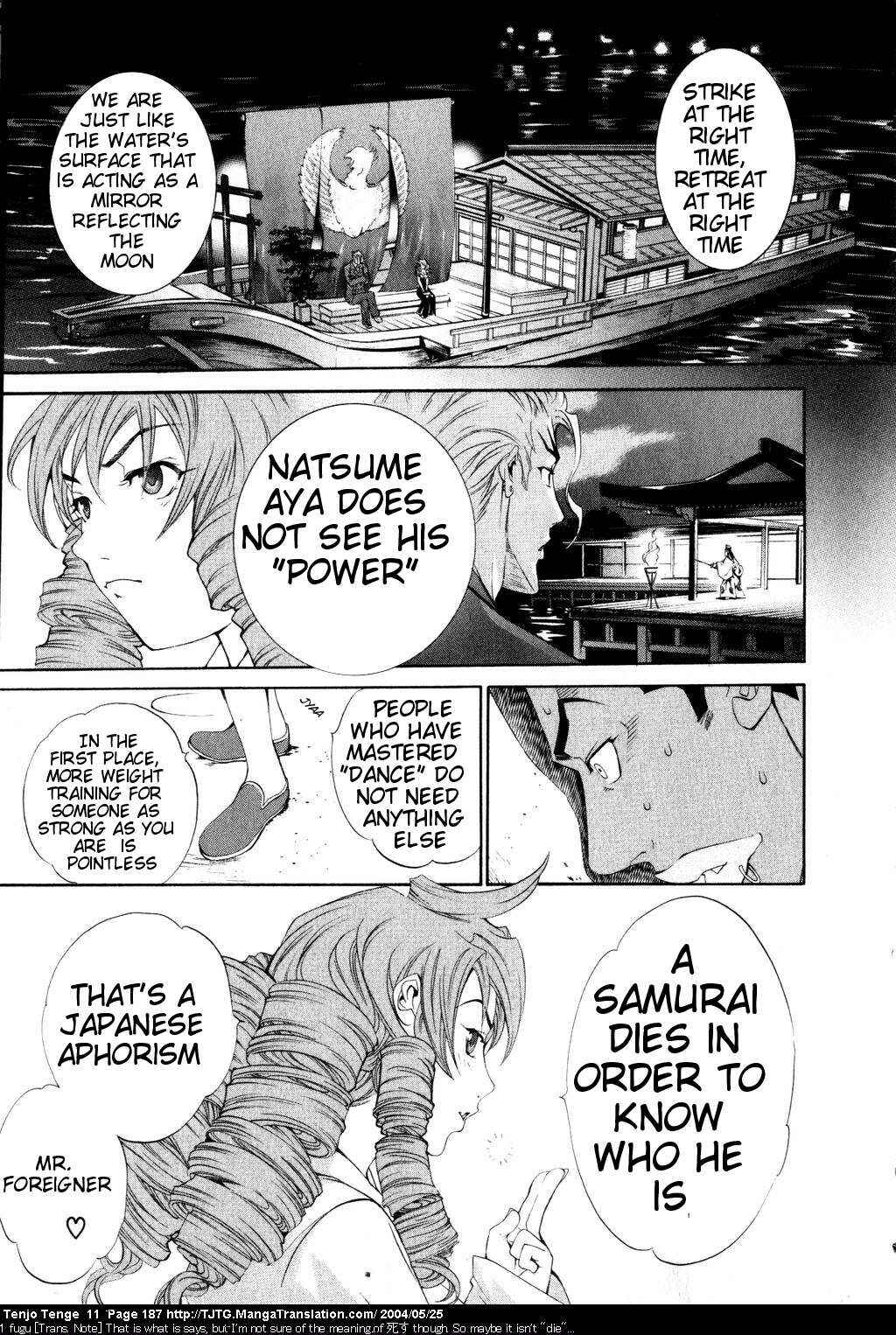 Page 21 Chapter 69 Tenjou Tenge
