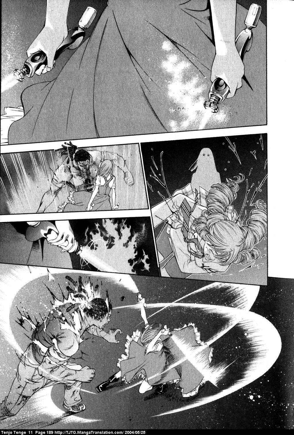 Page 23 Chapter 69 Tenjou Tenge