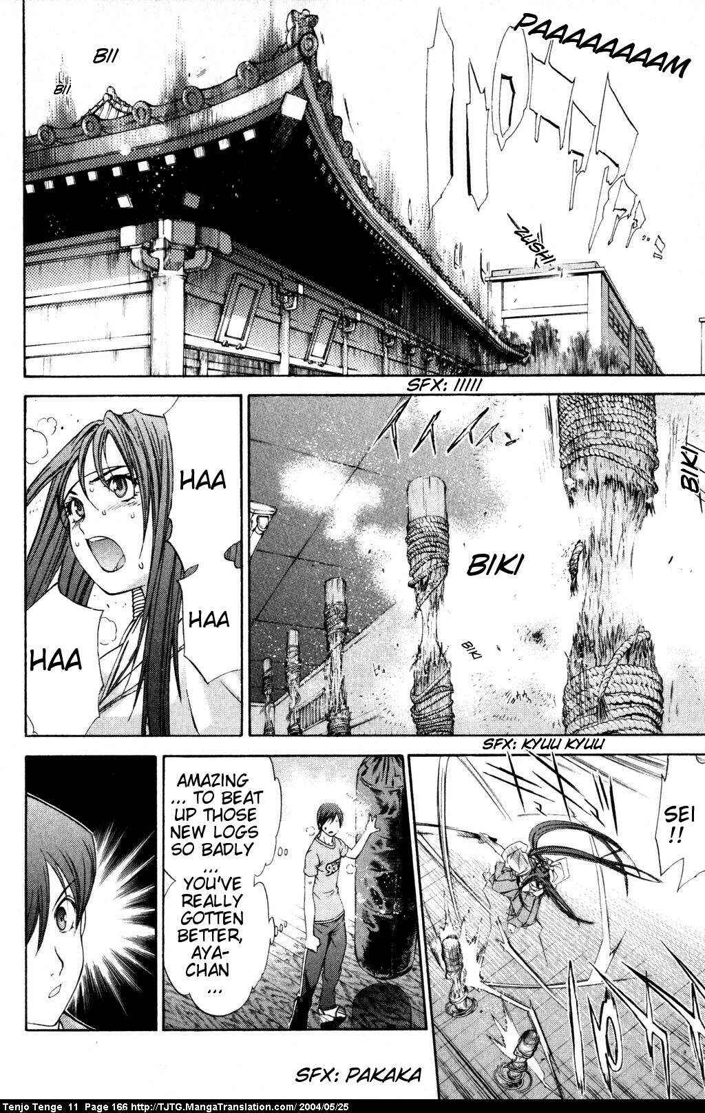 Page 3 Chapter 69 Tenjou Tenge