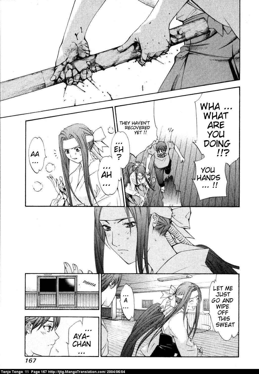 Page 4 Chapter 69 Tenjou Tenge