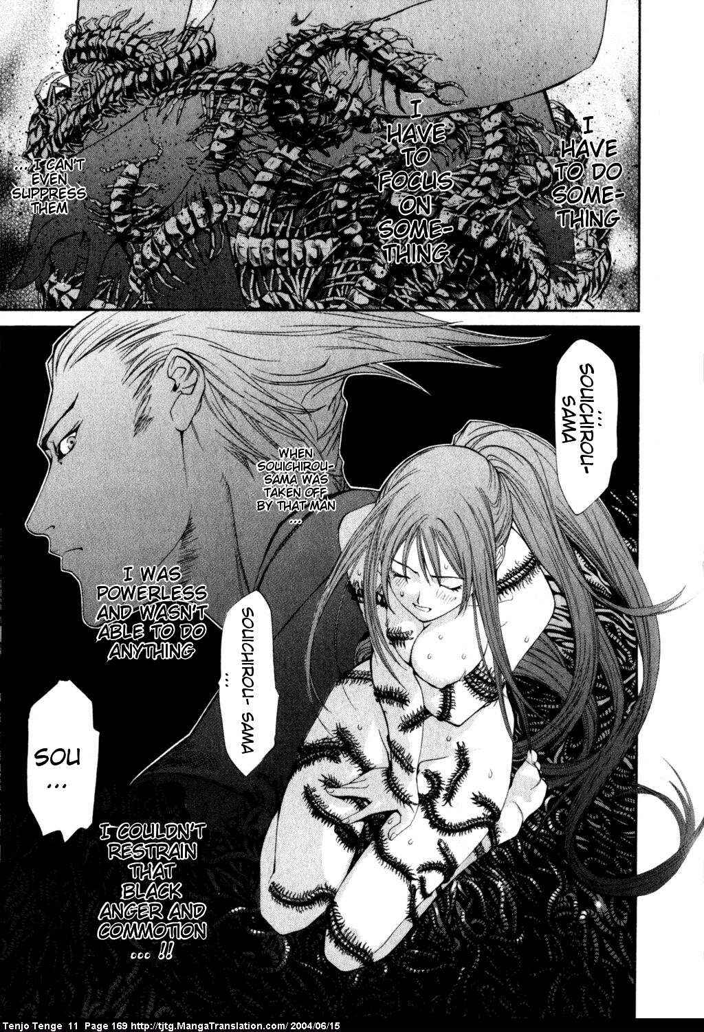 Page 6 Chapter 69 Tenjou Tenge