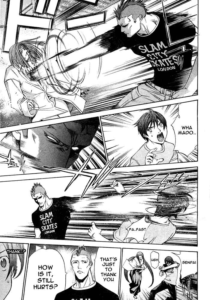 Page 12 Chapter 75 Tenjou Tenge