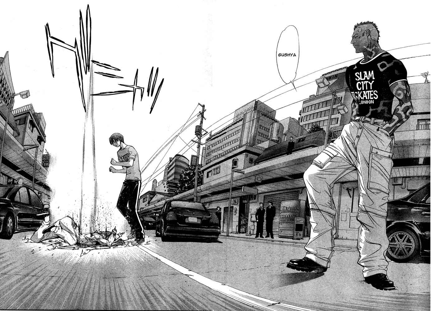 Page 15 Chapter 75 Tenjou Tenge