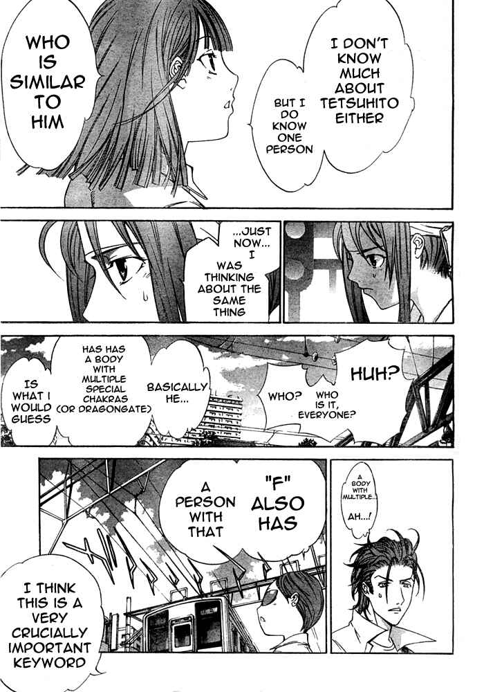 Page 21 Chapter 75 Tenjou Tenge