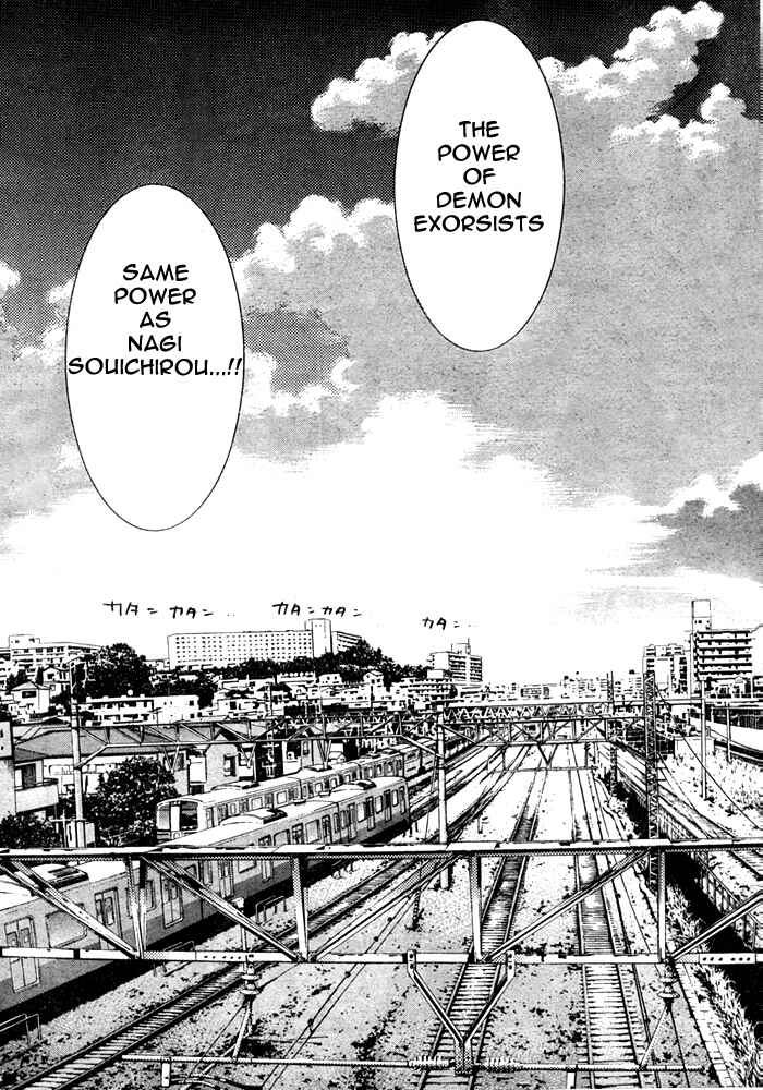 Page 22 Chapter 75 Tenjou Tenge