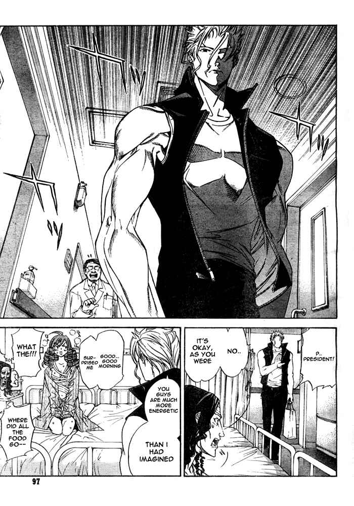 Page 25 Chapter 75 Tenjou Tenge