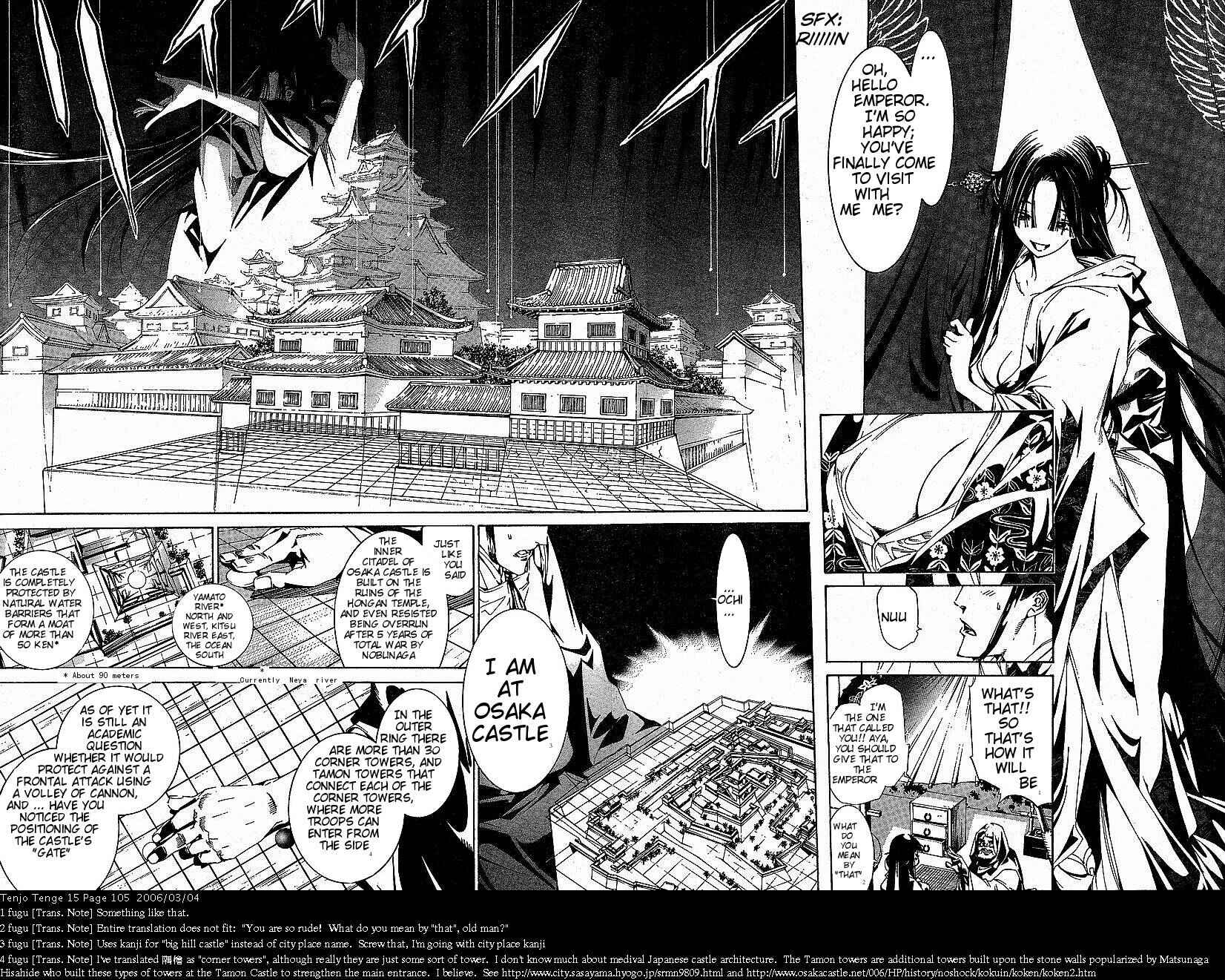 Page 12 Chapter 91 Tenjou Tenge