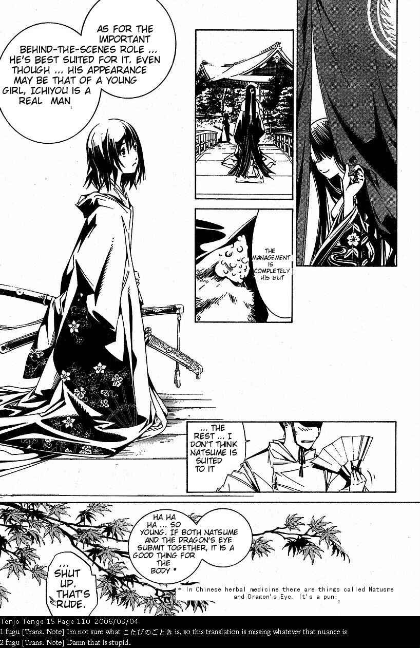 Page 15 Chapter 91 Tenjou Tenge