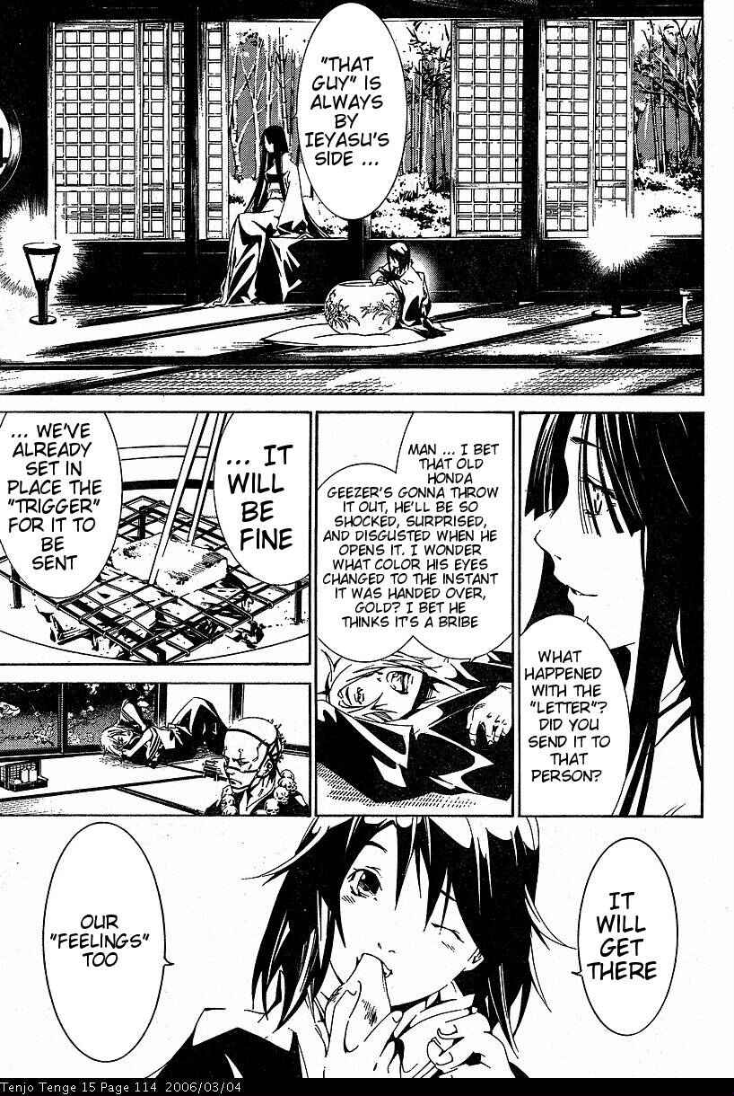 Page 18 Chapter 91 Tenjou Tenge