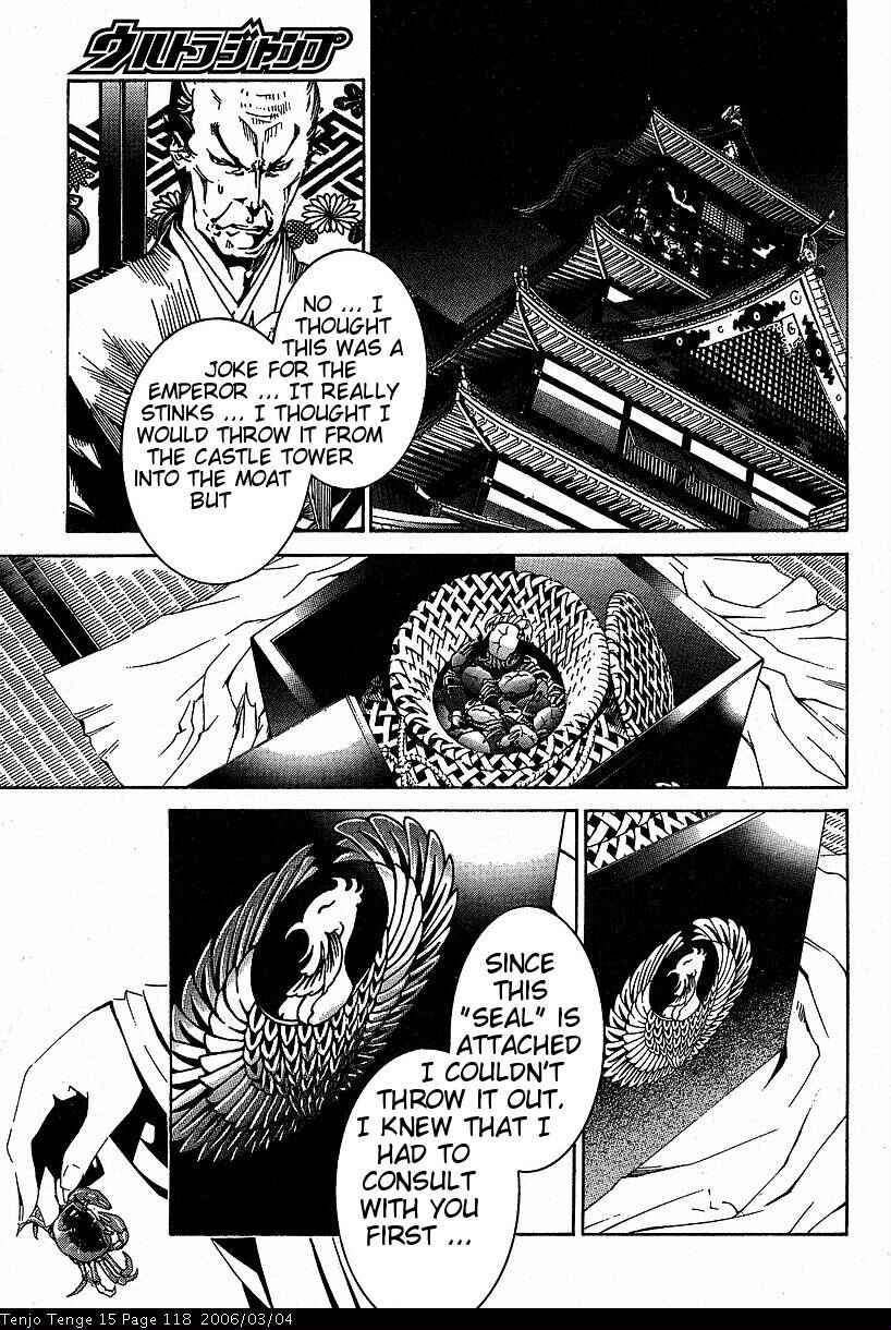 Page 22 Chapter 91 Tenjou Tenge