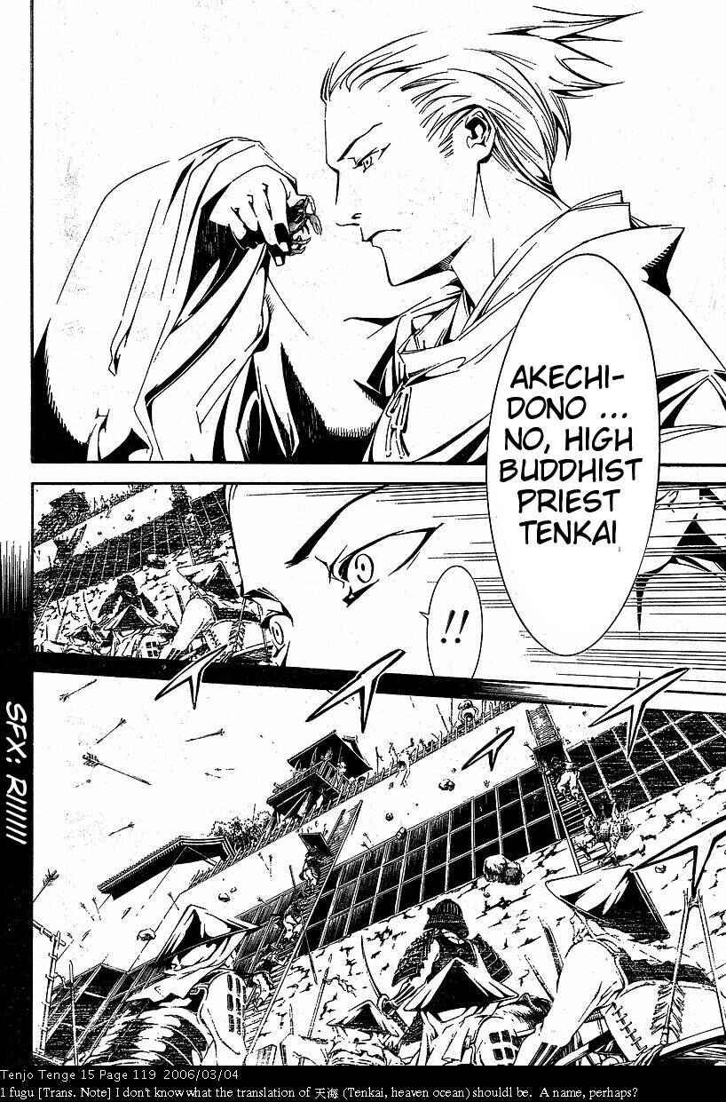 Page 23 Chapter 91 Tenjou Tenge