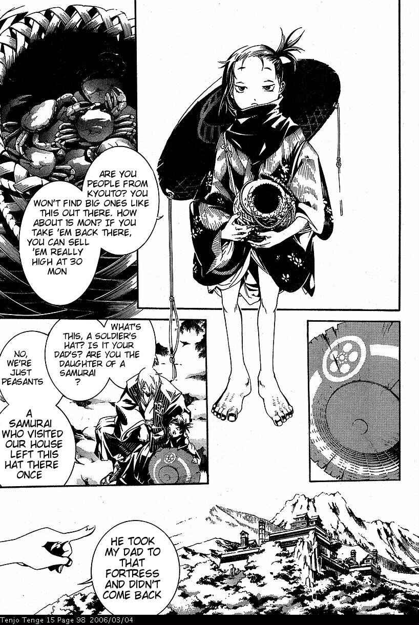 Page 5 Chapter 91 Tenjou Tenge