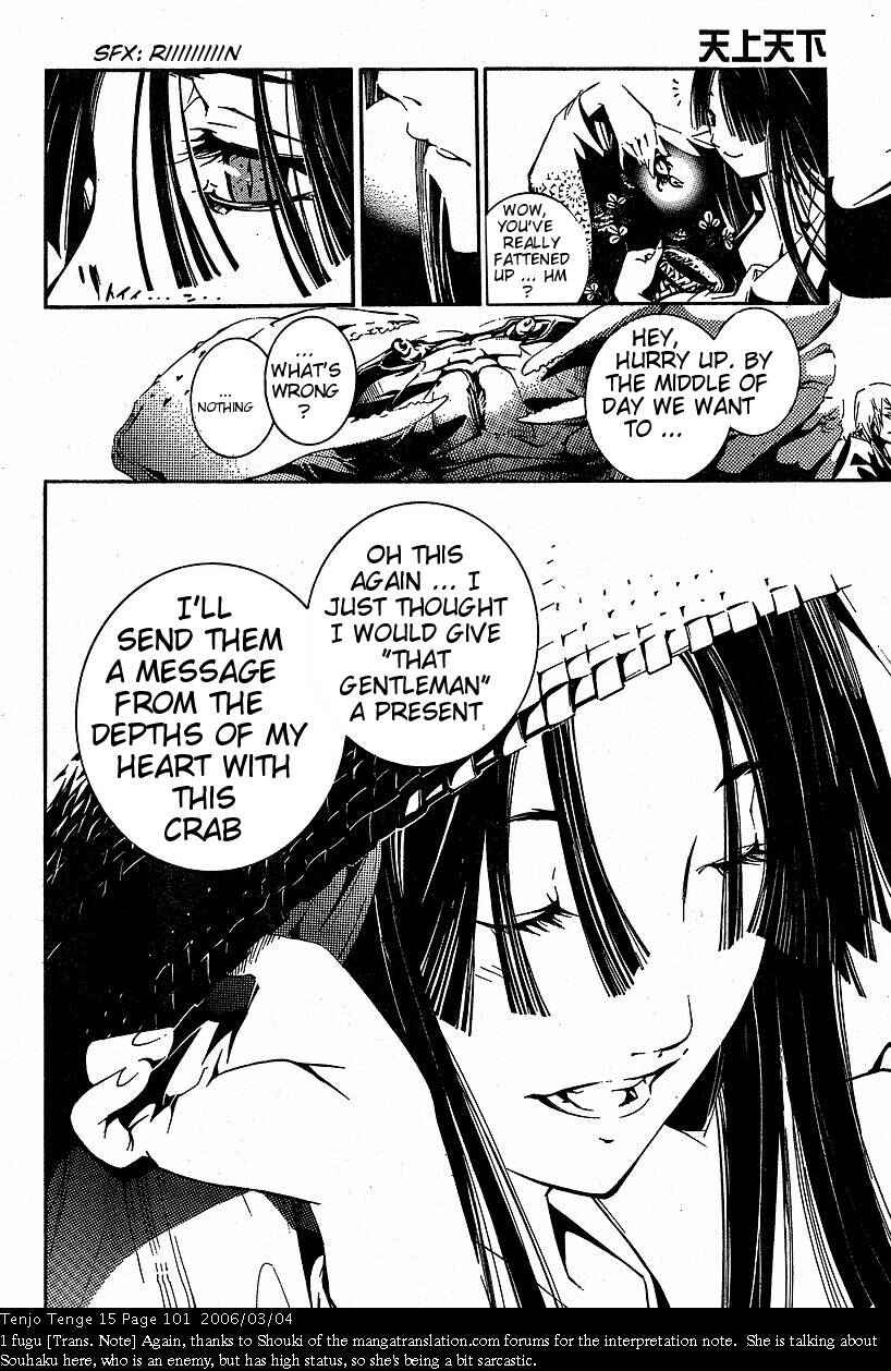 Page 8 Chapter 91 Tenjou Tenge