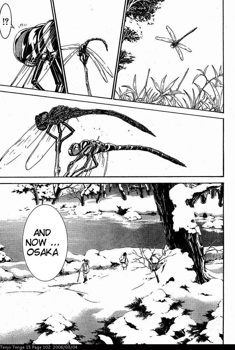 Page 9 Chapter 91 Tenjou Tenge