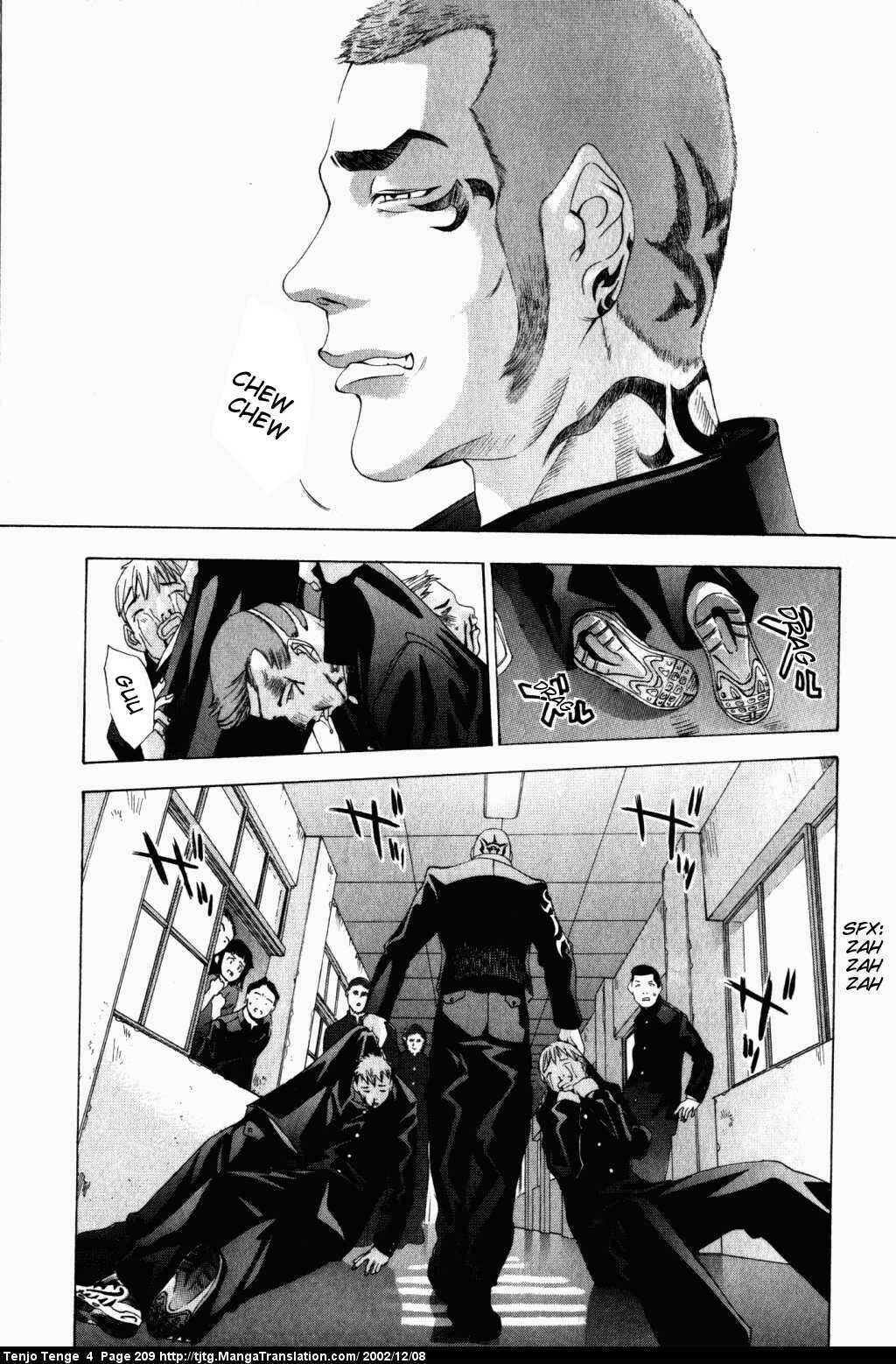 Page 12 Chapter 26 Tenjou Tenge